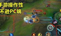 lol手游最新资讯爆料,神秘英雄登场，全新玩法等你探索！